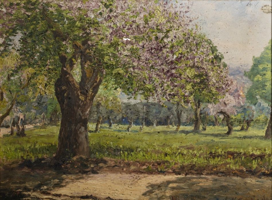 Óleo Sobre Tela António Saúde