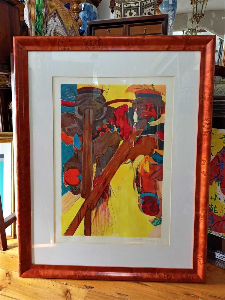 Serigrafia Júlio Pomar 1
