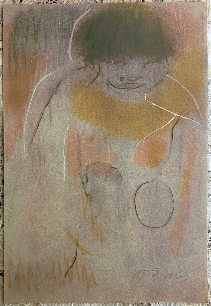 Serigrafia Júlio Pomar Maternidade 3