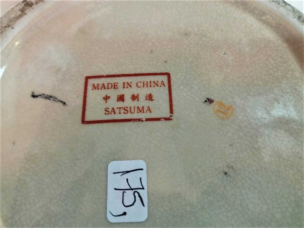 Imagem 6