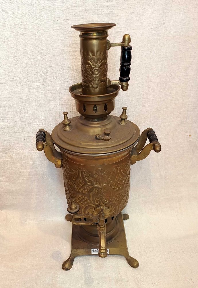 Samovar Metal Século XIX