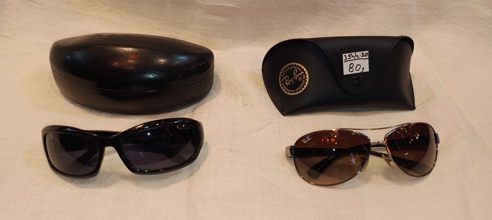 Pares Óculos Sol Ralph Lauren e Rayban